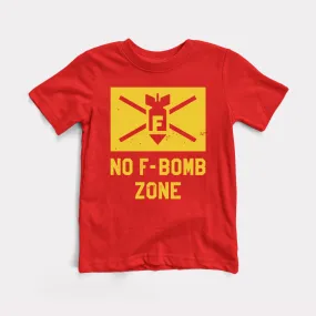 No F-Bomb Zone Youth Tee